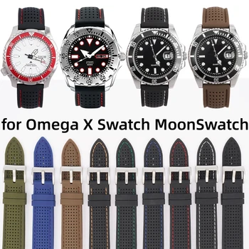 20 мм резиновый ремешок для Omega для Swatch Joint MoonSwatch Быстросъемный Мужской Женский Силиконовый ремешок Дышащий Водонепроницаемый браслет