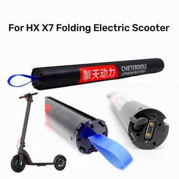 2023 New36V 12.8Ah X7 Scooter Battery Складные Встроенные Аккумуляторные Батареи Для Электрического Скутера Huanxi HX X7 Scooter Battery