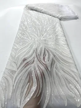 2023 Африканская кружевная ткань из органзы с белыми блестками, Высококачественное кружево, Французский Тюль, кружевная ткань, Нигерийские кружевные ткани для свадьбы
