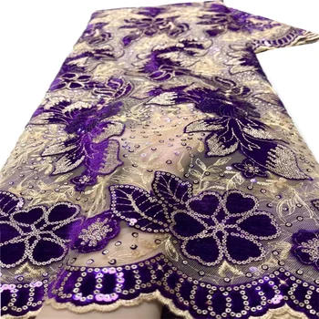 2023 Высококачественная Африканская кружевная ткань для жениха, Кружевной материал с пайетками, Нигерийские Французские кружевные ткани с бисером для свадебной вечеринки FYU41
