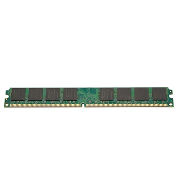 2GB DDR2 RAM Memory 1.8V 800MHz PC2 6400 PC Ram Memoria для Настольной Памяти DIMM 240Pins