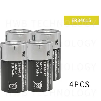 4шт EEMB ER34615 3.6V 19000mAh литиевая батарея типа D Интеллектуальный счетчик воды инструментальная батарея Бесплатная доставка