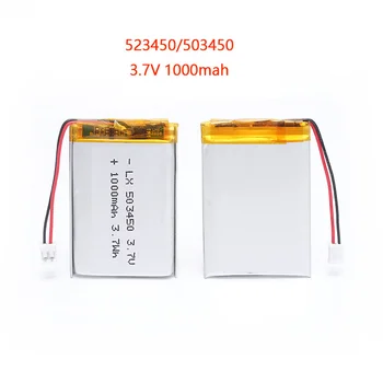 523450/503450 1000mAh 3,7V Полимерно-Литиевая Аккумуляторная Батарея Li-ion Battery JST PH2.0 2pin Для GPS смартфона DVD MP5