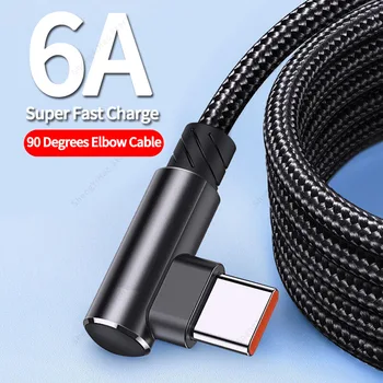 6A 90-градусный кабель USB Type C Колено провода для передачи данных для мобильного телефона Huawei Mate 50 40 30 Xiaomi Samsung Шнур для быстрой зарядки