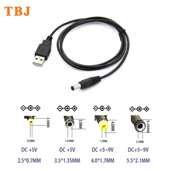 80 см USB-порт до 2,5 мм - 5,5 мм Разъем для подключения кабеля питания с напряжением 5 В постоянного тока Черный для светодиодных/электронных товаров