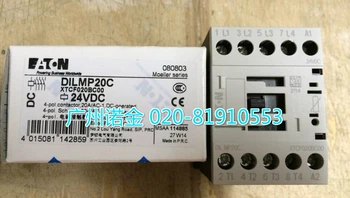 DILMP20C (24 В постоянного тока)  XTCF020BC00 новый и оригинальный