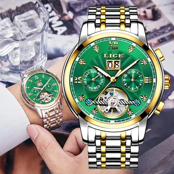 LIGE Green Модные мужские часы Mechanica, лучший бренд класса Люкс, Tourbillon, водонепроницаемые спортивные автоматические часы Mechanica для мужчин + коробка