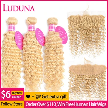 Luduna 613 Светлых пучков с фронтальной частью Бразильские пучки с глубокой волной, плетение из человеческих волос Remy Curly, 3 пучка с фронтальной частью 13х4