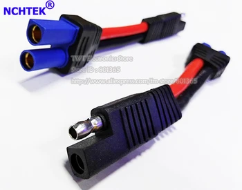 NCHTEK SAE-EC5 Штепсельная вилка Автомобильный провод питания Адаптер Соединительный кабель около 12 см/Бесплатная доставка/2 шт.