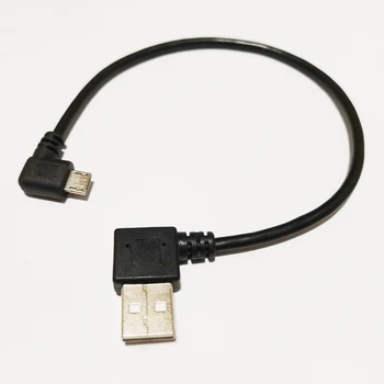 NCHTEK Прямоугольный разъем USB 2.0 A с разъемом Micro под углом влево около 25 см/1ШТ