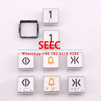 SEEC 5ШТ Символ кнопки лифта 5200 Запасные части для подъема /опускания/открытия / закрытия/сигнализации