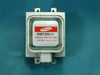 Абсолютно новый магнетрон OM75S (31) GAL01 OM75P (31) для микроволновой печи Galanz