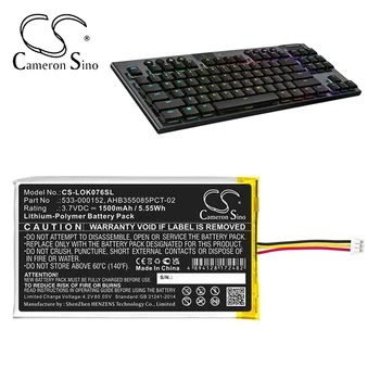Аккумулятор для Клавиатуры и Мыши Cameron Sino Серии Logitech G913 G913 TKL YR0076 G915 G915TKL