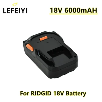 Аккумуляторная Батарея Электроинструмента 18V 6000mAh для RIDGID Серии R840083 R840085 R840086 R840087 Серии AEG