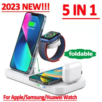 Быстрое беспроводное зарядное устройство 4 в 1, складная зарядная станция для Apple Watch Samsung Huawei iPhone 14 13 12 11 Pro Max AirPod