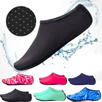 Водонепроницаемая обувь для женщин и мужчин, летняя обувь для босиком, быстросохнущие водные носки для плавания на пляже, упражнения для йоги, водная обувь, нескользящая