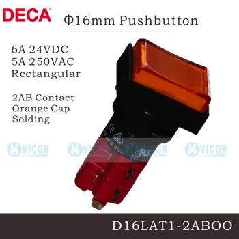 Двухканальный прямоугольный замок D16LAT1-2AB с оранжевой кнопкой обычно включается и выключается DECA D16LAT1-2ABOO