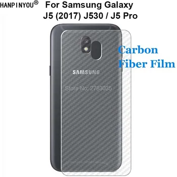 Для Samsung Galaxy J5 (2017) J530/J5 Pro Прочная 3D Прозрачная Задняя Защитная пленка из углеродного волокна (не закаленное стекло)