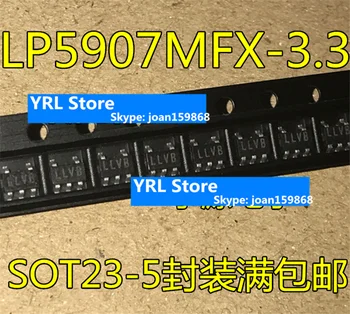 Для трафаретной печати LP5907MFX-3.3 LP5907MFX LLVB SOT23-5 Микросхема регулятора LDO 100% новая