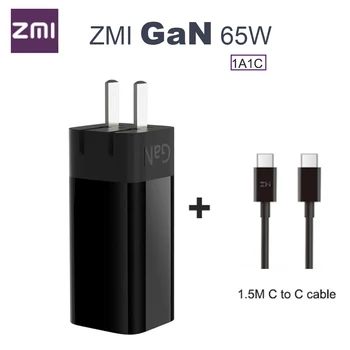Зарядное Устройство ZMI GaN 65 Вт Type-C 1A1C с двумя портами Быстрого зарядного устройства с кабелем Type C-Type C Быстрое зарядное устройство для Apple Macbook телефона xiaomi
