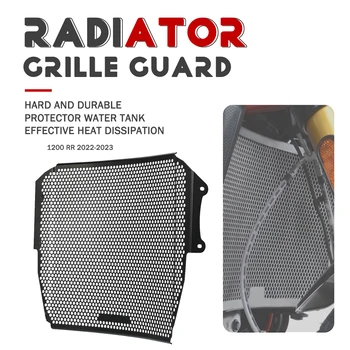 Защита Радиатора С ЧПУ, Защитная Решетка, Защита Бака Для Воды Для Speed Triple 1200 RR 1200RR 1200RS 1200 RS 2021 2022 2023