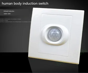 инфракрасный индукционный выключатель человеческого тела сенсорный выключатель задержки в коридоре Сенсорный выключатель запуска огня AC85V ~ 265 В