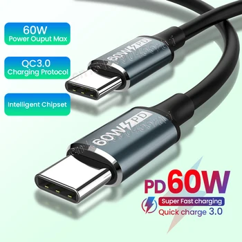 Кабель USB Type C Для Huawei P30 P40 Pro 60 Вт USB-C PD Провод Для быстрой зарядки Зарядного устройства Для Macbook Samsung Type-C USBC Кабель для передачи данных 1 м 2 м