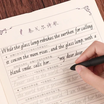 Лю Пин Тан 3шт Тетрадь для написания английской каллиграфии по Хэншуй для взрослых и детей с упражнениями по практике каллиграфии libros