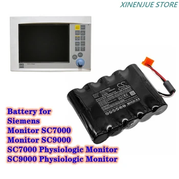 Медицинский аккумулятор 12V/5000mAh 110083,110077 для Siemens SC7000, SC9000, Физиологический монитор