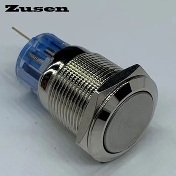 Металлический кнопочный выключатель Zusen 19 мм с мгновенной фиксацией без светодиодной подсветки IP65 1NO1NC 2NO2NC (ZS19F-N)