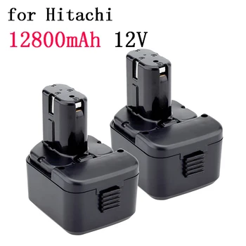 Новый 12V 1 шт аккумулятор 12800 мАч перезаряжаемый Аккумулятор для Hitachi EB1214S 12V EB1220BL EB1212S WR12DMR CD4D DH15DV C5D, DS 12DVF3