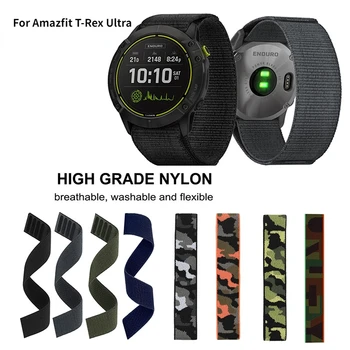 Ремешок с нейлоновой петлей для браслета Amazfit T-Rex Ultra Smart Watch Band