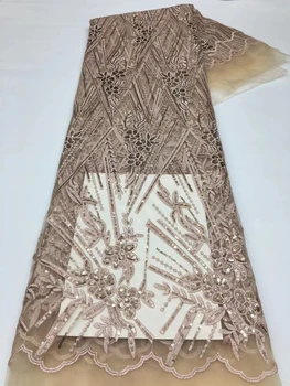 Розовое золото, сетчатое кружево для новобрачных, Парижские цветы, блестки, ткань для пошива свадебного платья Asoebi в африканском стиле