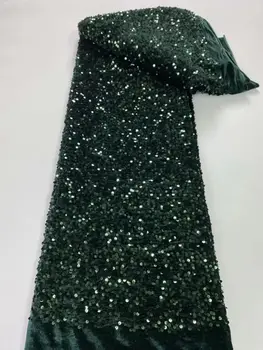 Роскошное Издание зеленой Бархатной Кружевной Ткани 2023 Года, Высококачественная Африканская Швейцарская Пряжа, Вышивка 3D Блестками, Сетчатое Кружево, 5 ярдов, Вечернее платье