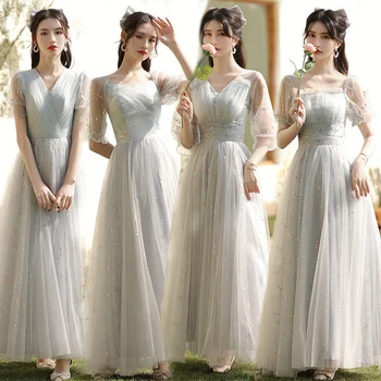 Серая одежда для невесты 2023 Новая длинная вечерняя одежда Ferri Temperature Sister Clothes Женское платье для молодых девушек