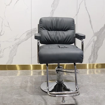 Современные парикмахерские кресла из нержавеющей стали для салонной мебели, Специальные стулья для парикмахерской, удобное подъемное высококлассное парикмахерское кресло