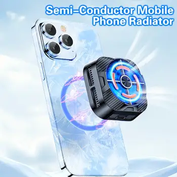 Удобный радиатор с широкой совместимостью, вентилятор охлаждения телефона, Полупроводниковый радиатор мобильного телефона, игровой компонент