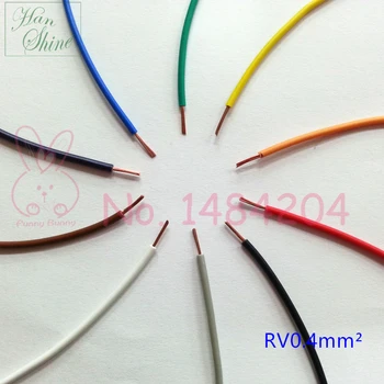 Электрический провод RV 0,4 мм2 Корпус Медный сердечник ПВХ Изоляция Гибкий провод 10 цветов Многожильный провод Сигнальный провод