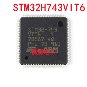 1-10 шт. STM32H743VIT6 LQFP100