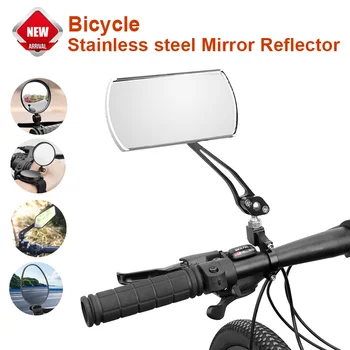 1 ШТ. Велосипедное зеркало заднего вида, Электрический скутер, зеркало заднего вида для Xiaomi, скутер, зеркало заднего вида для Ninebot