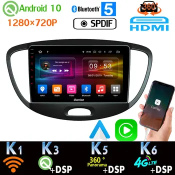 1280*720P Android 10,0 Автомобильный GPS-Навигатор Радио Для Hyundai Grand i10 2007-2013 Головное Устройство SPDIF CarPlay 360 Панорамная Камера DSP