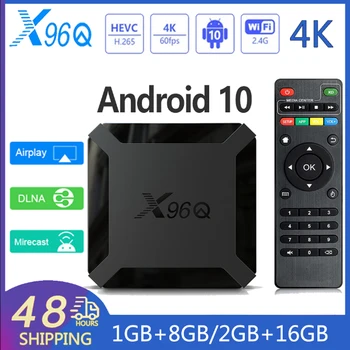 2023 НОВЫЙ Smart TV Box Allwinne H313 Android 10,0 2,4 G WiFi 4K 60fps 2 ГБ 16 ГБ HD телеприставка Smart Media Player X96Q