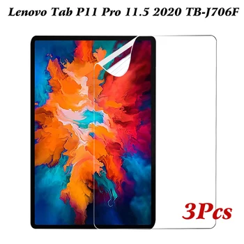 3 Упаковки защитной пленки HD Soft PET для Lenovo Tab P11 Pro 11.5 2020 TB-J706F с 11,5-дюймовой защитной пленкой от царапин