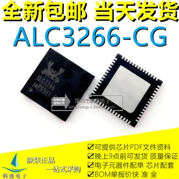 ALC3266-CG ALC3266 QFN-56 ic