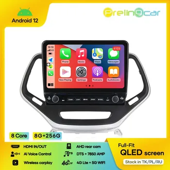Android 12.0 DTS Звук для Jeep Cherokee 5 2014-2018 годов Навигация Мультимедийный автомобильный плеер Радио 2Din стерео Bluetooth 8 CORE