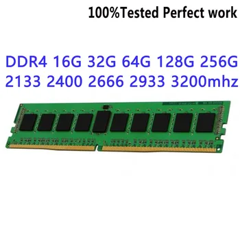 HMAT14JXSRB122N Серверная память DDR4 Модуль RDIMM 256 ГБ 2S4RX4 PC4-3200AA RECC 3200 Мбит/с 3DS CS
