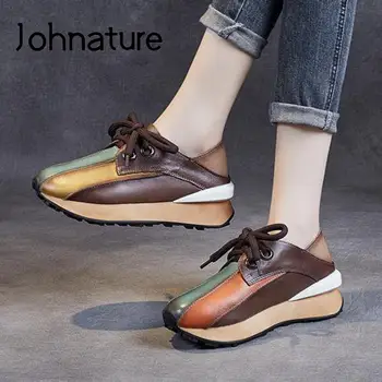 Johnature/ Женские кроссовки из натуральной кожи, разноцветные кроссовки на шнуровке, новинка 2022 года, осенние удобные универсальные кроссовки на платформе.