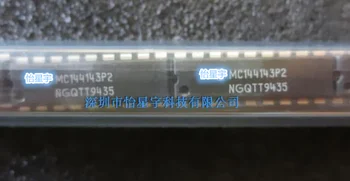 MC144143P2 MC144143 DIP New Original！