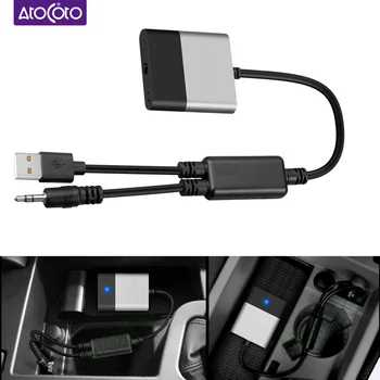 Автомобильный Bluetooth A2DP Приемник Потокового Аудио Адаптер для BMW Mini Cooper USB AUX Медиа Музыкальный Передатчик Плеер