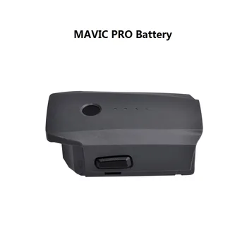Аккумулятор Mavic Pro для интеллектуального полета (3830 мАч/11,4 В), специально разработанный для дрона DJI Mavic